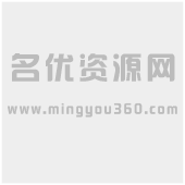 工程機械、建筑機械 11313D17BN型液壓濾芯