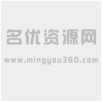 德國哈文管道系統用戶指南 閥門