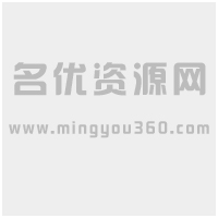 食堂專用餃子機專為食堂研制多彩餃子機